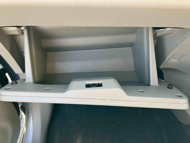 ミライース X SA 保証 まごころ保証 1年間・走行距離無制限付き(12枚目)