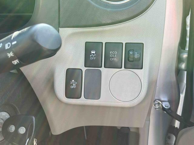 ミライース X SA 保証 まごころ保証 1年間・走行距離無制限付き(16枚目)