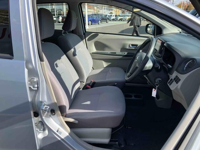 ミライース X SA 保証 まごころ保証 1年間・走行距離無制限付き(20枚目)