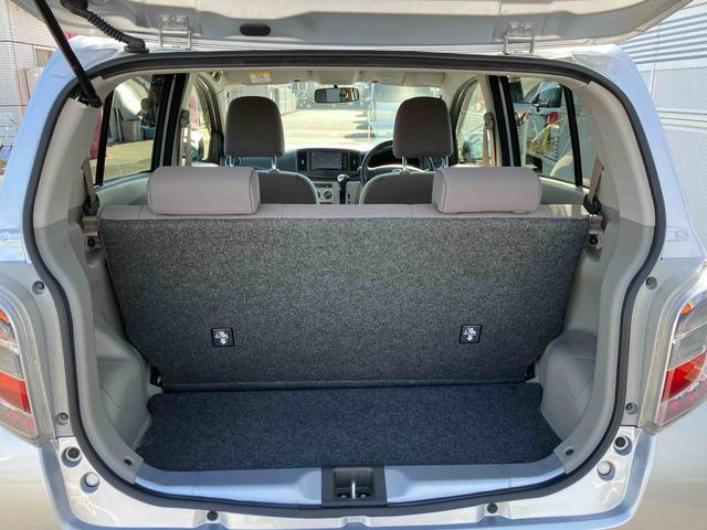 ミライース X SA 保証 まごころ保証 1年間・走行距離無制限付き(22枚目)