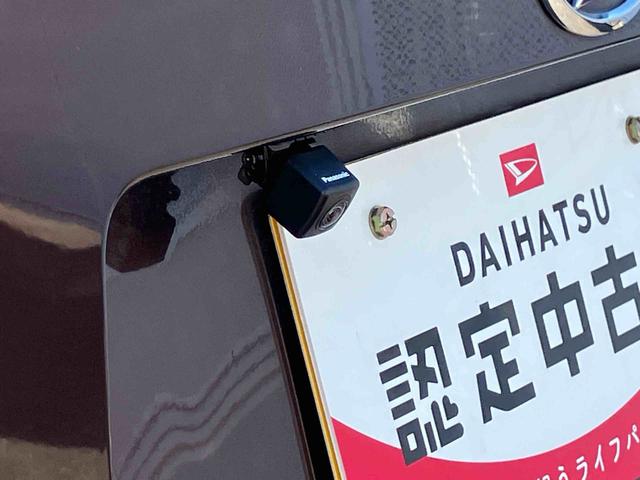 ウェイク G SA インタークーラーターボエンジン 社外7型オールインワンナビ バックカメラ 社外前後ドライブレコーダー 社外ETC 両側電動スライドドア LEDヘッドランプ&LEDフォグランプ ラゲージボード(7枚目)