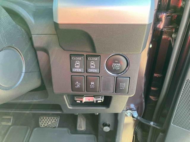 ウェイク G SA インタークーラーターボエンジン 社外7型オールインワンナビ バックカメラ 社外前後ドライブレコーダー 社外ETC 両側電動スライドドア LEDヘッドランプ&LEDフォグランプ ラゲージボード(24枚目)