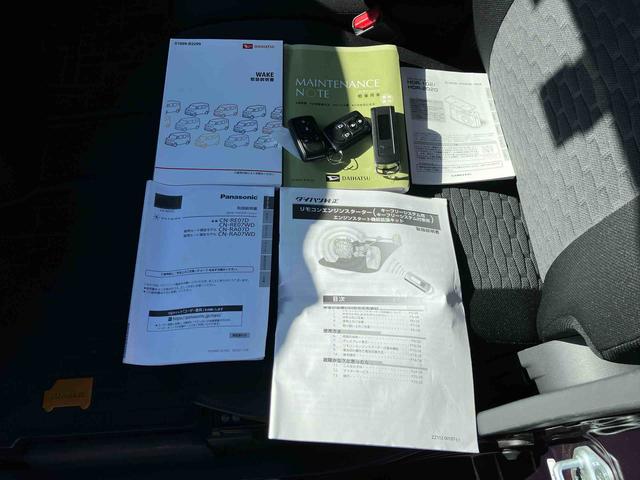 ウェイク G SA インタークーラーターボエンジン 社外7型オールインワンナビ バックカメラ 社外前後ドライブレコーダー 社外ETC 両側電動スライドドア LEDヘッドランプ&LEDフォグランプ ラゲージボード(44枚目)