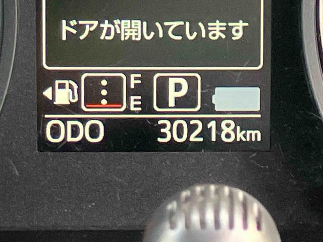 ムーヴ カスタムＲＳハイパーＳＡＩＩＩ　ナビ　ドラレコ　保証１年間距離無制限付き　ＬＥＤヘッドランプ　１５インチアルミホール　純正７型オールインワンナビ　社外前方ドライブレコーダー　純正ＥＴＣ　１５インチアルミホイール　運転席シートヒーター（14枚目）