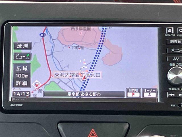 タント Xターボ ETC車載器 7インチナビ バックカメラ 保証1年間距離無制限付き 新品タイヤ4本装着 純正ETC 純正7型オールインワンナビ バックカメラ 左側電動スライドドア マルチリフレクターヘッドランプ キーフリーシステム&プッシュボタンスタート(5枚目)