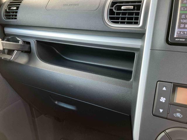 タント Xターボ ETC車載器 7インチナビ バックカメラ 保証1年間距離無制限付き 新品タイヤ4本装着 純正ETC 純正7型オールインワンナビ バックカメラ 左側電動スライドドア マルチリフレクターヘッドランプ キーフリーシステム&プッシュボタンスタート(18枚目)