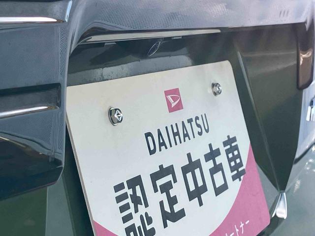 タフト Ｇターボ　インタークーラーターボエンジン　４輪駆動　パノラマモニター対応カメラ　純正９型オールインワンナビ　純正ＥＴＣ　前後ナビ連動式ドライブレコーダー　両席シートヒーター　４コーナーセンサー　１５インチタイヤ（8枚目）