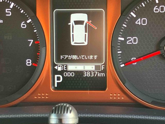 タフト Ｇターボ　インタークーラーターボエンジン　４輪駆動　パノラマモニター対応カメラ　純正９型オールインワンナビ　純正ＥＴＣ　前後ナビ連動式ドライブレコーダー　両席シートヒーター　４コーナーセンサー　１５インチタイヤ（24枚目）