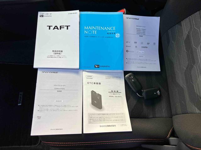 タフト Ｇターボ　インタークーラーターボエンジン　４輪駆動　パノラマモニター対応カメラ　純正９型オールインワンナビ　純正ＥＴＣ　前後ナビ連動式ドライブレコーダー　両席シートヒーター　４コーナーセンサー　１５インチタイヤ（43枚目）