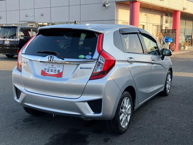 フィットハイブリッド Lパッケージ 保証 まごころ保証 1年間・走行距離無制限付き(4枚目)