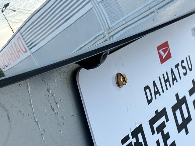 フィットハイブリッド Lパッケージ 保証 まごころ保証 1年間・走行距離無制限付き(7枚目)