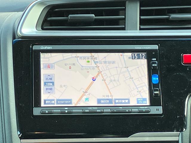 フィットハイブリッド Lパッケージ 保証 まごころ保証 1年間・走行距離無制限付き(9枚目)