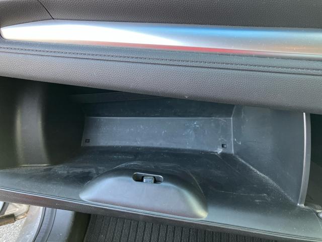 フィットハイブリッド Lパッケージ 保証 まごころ保証 1年間・走行距離無制限付き(12枚目)