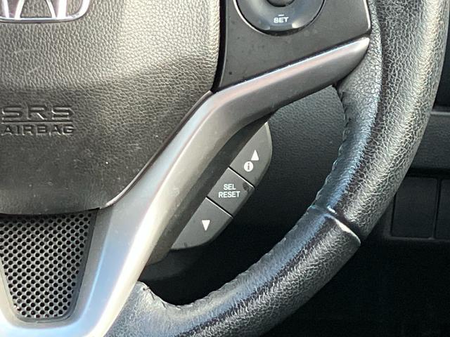 フィットハイブリッド Lパッケージ 保証 まごころ保証 1年間・走行距離無制限付き(17枚目)