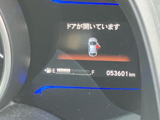 フィットハイブリッド Lパッケージ 保証 まごころ保証 1年間・走行距離無制限付き(20枚目)