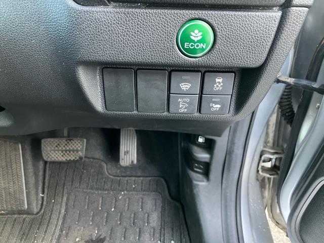 フィットハイブリッド Lパッケージ 保証 まごころ保証 1年間・走行距離無制限付き(22枚目)