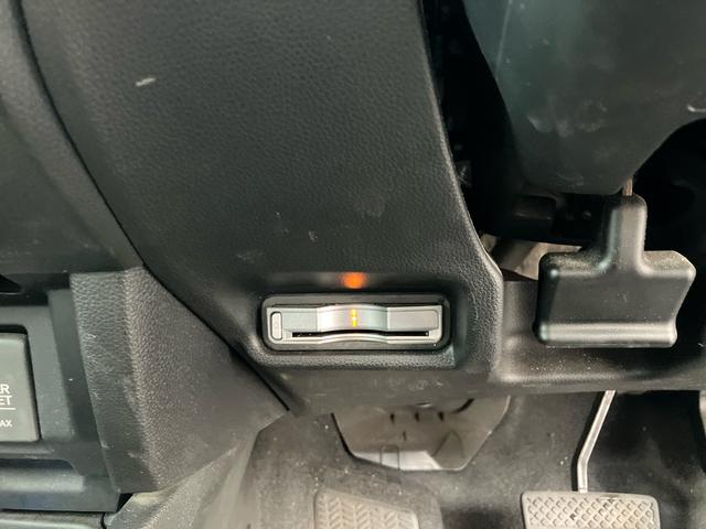 フィットハイブリッド Lパッケージ 保証 まごころ保証 1年間・走行距離無制限付き(23枚目)