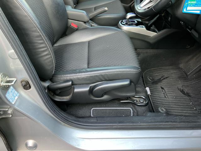 フィットハイブリッド Lパッケージ 保証 まごころ保証 1年間・走行距離無制限付き(24枚目)