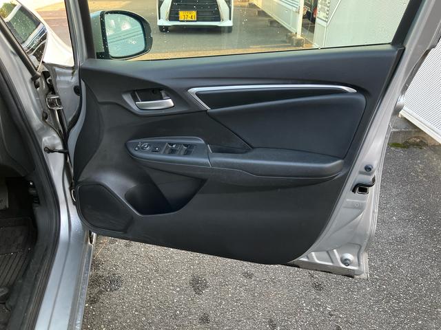 フィットハイブリッド Lパッケージ 保証 まごころ保証 1年間・走行距離無制限付き(26枚目)