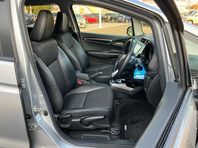 フィットハイブリッド Lパッケージ 保証 まごころ保証 1年間・走行距離無制限付き(27枚目)