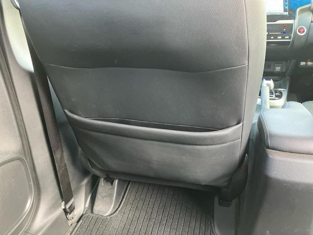 フィットハイブリッド Lパッケージ 保証 まごころ保証 1年間・走行距離無制限付き(28枚目)