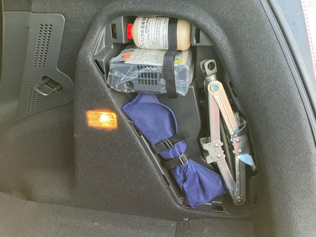 フィットハイブリッド Lパッケージ 保証 まごころ保証 1年間・走行距離無制限付き(33枚目)