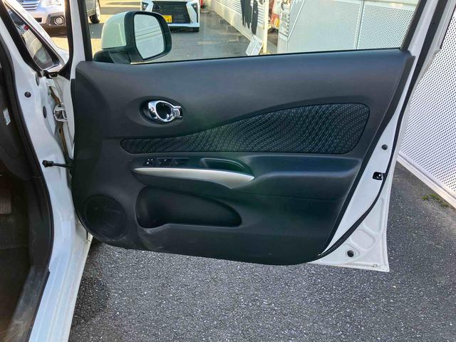 ノート メダリスト（24枚目）