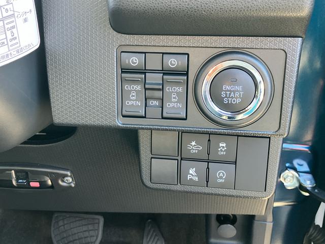 タント カスタムＲＳ　インタークーラーターボエンジン　純正７型ワイドエントリーナビ　バックカメラ　前後ナビ連動式ドライブレコーダー　純正ＥＴＣ　両側電動スライドドア　両席シートヒーター　６コーナーセンサー　ＵＳＢソケット（23枚目）