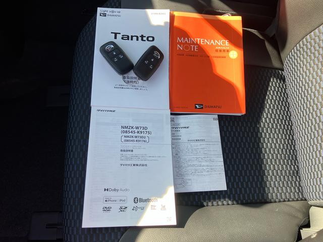 タント カスタムＲＳ　インタークーラーターボエンジン　純正７型ワイドエントリーナビ　バックカメラ　前後ナビ連動式ドライブレコーダー　純正ＥＴＣ　両側電動スライドドア　両席シートヒーター　６コーナーセンサー　ＵＳＢソケット（40枚目）