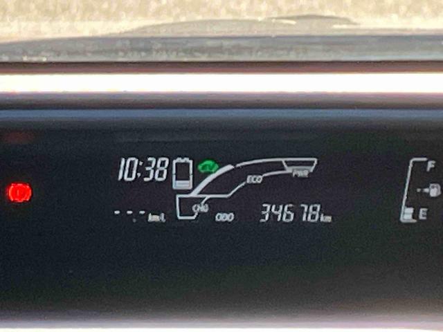 アクア S 保証 まごころ保証 1年間・走行距離無制限付き(9枚目)