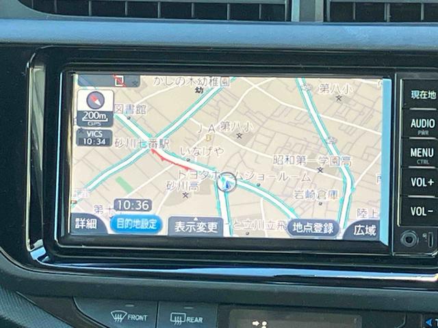 アクア S 保証 まごころ保証 1年間・走行距離無制限付き(10枚目)