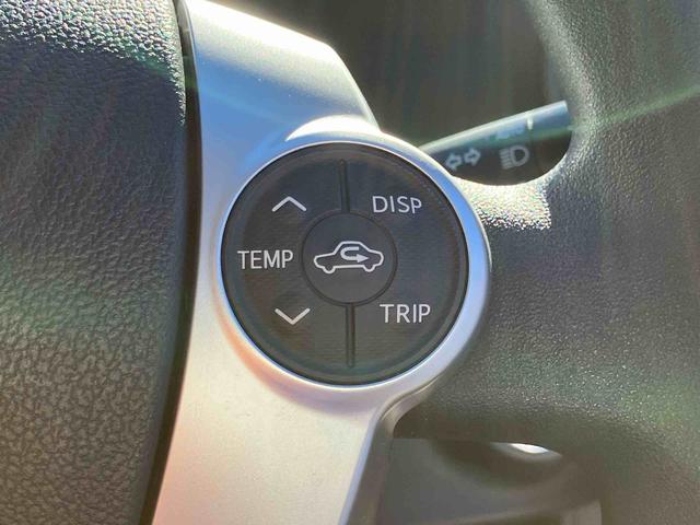 アクア S 保証 まごころ保証 1年間・走行距離無制限付き(14枚目)