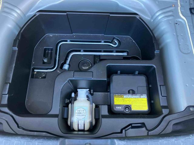 アクア S 保証 まごころ保証 1年間・走行距離無制限付き(28枚目)