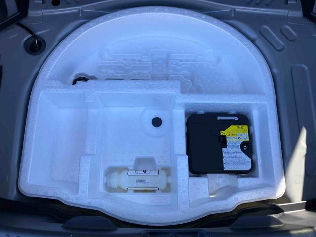 ヤリス X 保証 まごころ保証 1年間・走行距離無制限付き ディスプレイオーディオ ビルトインETC バックカメラ 前方ドライブレコーダー リヤクリアランスソナー トヨタセーフティセンス 14インチアルミホイール(31枚目)