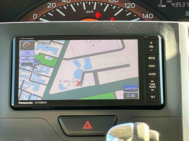 タント X スマートセレクションSA 車検整備2年付き 純正7型オールインワンナビ バックカメラ 左側電動スライドドア マルチリフレクターヘッドランプ プッシュボタンスタート&キーフリーシステム 14インチラジアルタイヤ オートエアコン(9枚目)