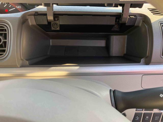 タント X スマートセレクションSA 車検整備2年付き 純正7型オールインワンナビ バックカメラ 左側電動スライドドア マルチリフレクターヘッドランプ プッシュボタンスタート&キーフリーシステム 14インチラジアルタイヤ オートエアコン(18枚目)