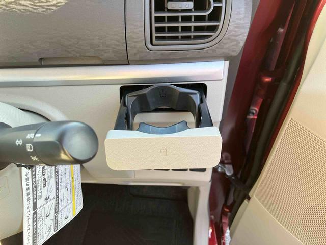 タント X スマートセレクションSA 車検整備2年付き 純正7型オールインワンナビ バックカメラ 左側電動スライドドア マルチリフレクターヘッドランプ プッシュボタンスタート&キーフリーシステム 14インチラジアルタイヤ オートエアコン(19枚目)