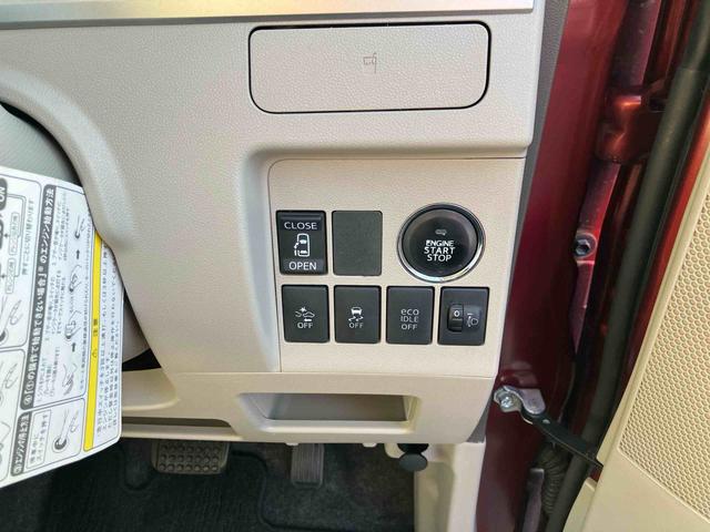 タント X スマートセレクションSA 車検整備2年付き 純正7型オールインワンナビ バックカメラ 左側電動スライドドア マルチリフレクターヘッドランプ プッシュボタンスタート&キーフリーシステム 14インチラジアルタイヤ オートエアコン(20枚目)