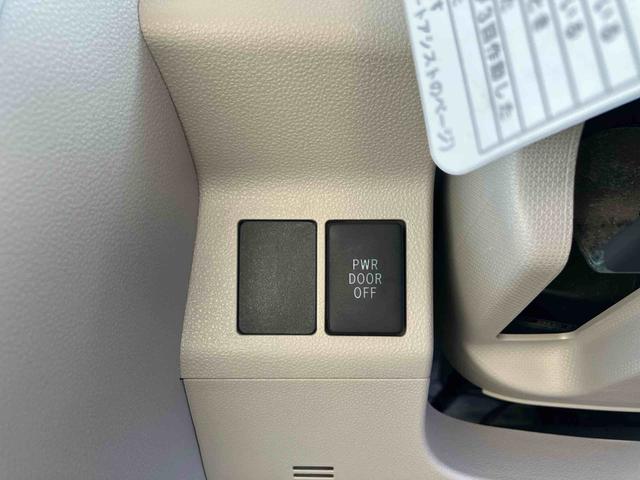 タント X スマートセレクションSA 車検整備2年付き 純正7型オールインワンナビ バックカメラ 左側電動スライドドア マルチリフレクターヘッドランプ プッシュボタンスタート&キーフリーシステム 14インチラジアルタイヤ オートエアコン(21枚目)