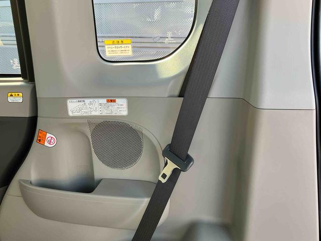 タント X スマートセレクションSA 車検整備2年付き 純正7型オールインワンナビ バックカメラ 左側電動スライドドア マルチリフレクターヘッドランプ プッシュボタンスタート&キーフリーシステム 14インチラジアルタイヤ オートエアコン(36枚目)