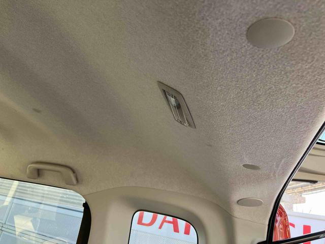 タント X スマートセレクションSA 車検整備2年付き 純正7型オールインワンナビ バックカメラ 左側電動スライドドア マルチリフレクターヘッドランプ プッシュボタンスタート&キーフリーシステム 14インチラジアルタイヤ オートエアコン(39枚目)