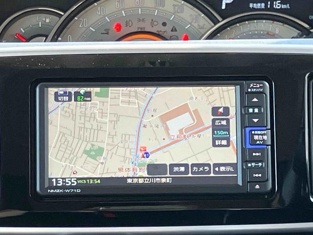 ムーヴキャンバス ＧブラックアクセントＶＳ　ＳＡＩＩＩ　パノラマモニター対応カメラ　純正７型ワイドエントリーナビ　純正ＥＴＣ　前後ナビ連動式ドライブレコーダー　両側電動スライドドア　運転席シートヒーター　ＬＥＤヘッドランプ　置きラクボックス　ＵＳＢソケット（11枚目）