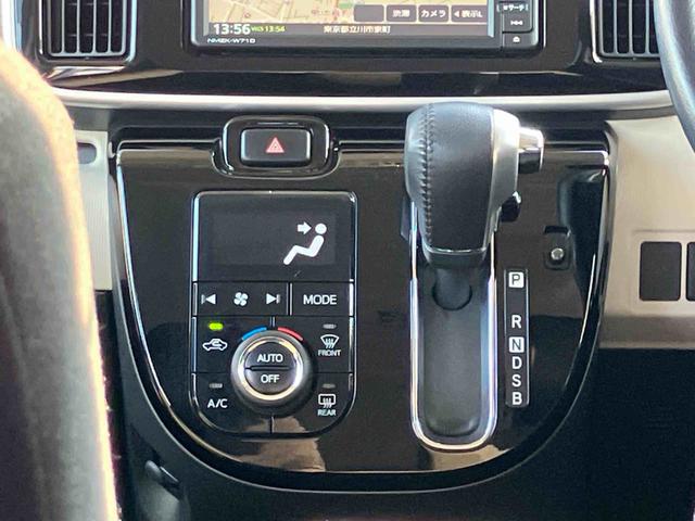 ムーヴキャンバス ＧブラックアクセントＶＳ　ＳＡＩＩＩ　パノラマモニター対応カメラ　純正７型ワイドエントリーナビ　純正ＥＴＣ　前後ナビ連動式ドライブレコーダー　両側電動スライドドア　運転席シートヒーター　ＬＥＤヘッドランプ　置きラクボックス　ＵＳＢソケット（12枚目）