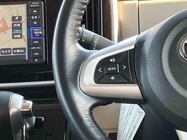 ムーヴキャンバス ＧブラックアクセントＶＳ　ＳＡＩＩＩ　パノラマモニター対応カメラ　純正７型ワイドエントリーナビ　純正ＥＴＣ　前後ナビ連動式ドライブレコーダー　両側電動スライドドア　運転席シートヒーター　ＬＥＤヘッドランプ　置きラクボックス　ＵＳＢソケット（20枚目）
