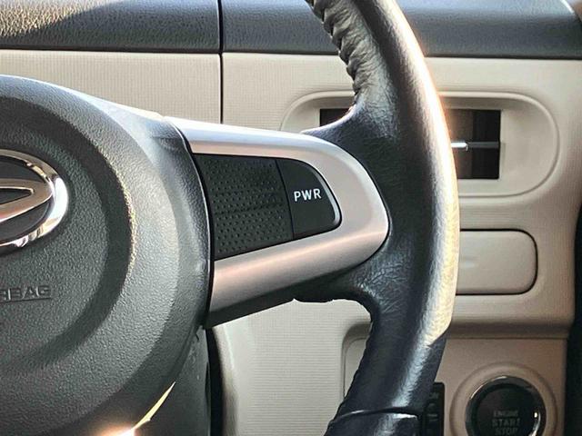 ムーヴキャンバス ＧブラックアクセントＶＳ　ＳＡＩＩＩ　パノラマモニター対応カメラ　純正７型ワイドエントリーナビ　純正ＥＴＣ　前後ナビ連動式ドライブレコーダー　両側電動スライドドア　運転席シートヒーター　ＬＥＤヘッドランプ　置きラクボックス　ＵＳＢソケット（21枚目）