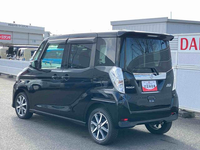 デイズルークス ハイウェイスター　Ｘ　Ｇパッケージ　社外７型ナビゲーション　両側電動スライドドア　ＥＴＣ　レーザーレーダーサポート　ＬＥＤヘッドランプ　リヤシーリングファン　アラウンドビューモニター　１５インチアルミホイール　オートエアコン（3枚目）