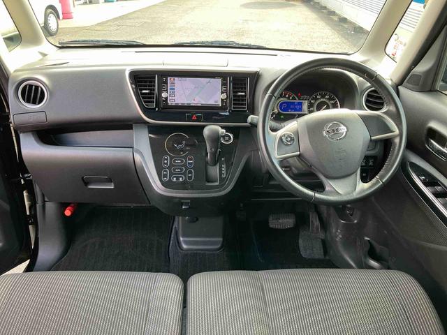 デイズルークス ハイウェイスター　Ｘ　Ｇパッケージ　社外７型ナビゲーション　両側電動スライドドア　ＥＴＣ　レーザーレーダーサポート　ＬＥＤヘッドランプ　リヤシーリングファン　アラウンドビューモニター　１５インチアルミホイール　オートエアコン（10枚目）