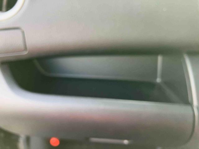 デイズルークス ハイウェイスター　Ｘ　Ｇパッケージ　社外７型ナビゲーション　両側電動スライドドア　ＥＴＣ　レーザーレーダーサポート　ＬＥＤヘッドランプ　リヤシーリングファン　アラウンドビューモニター　１５インチアルミホイール　オートエアコン（15枚目）