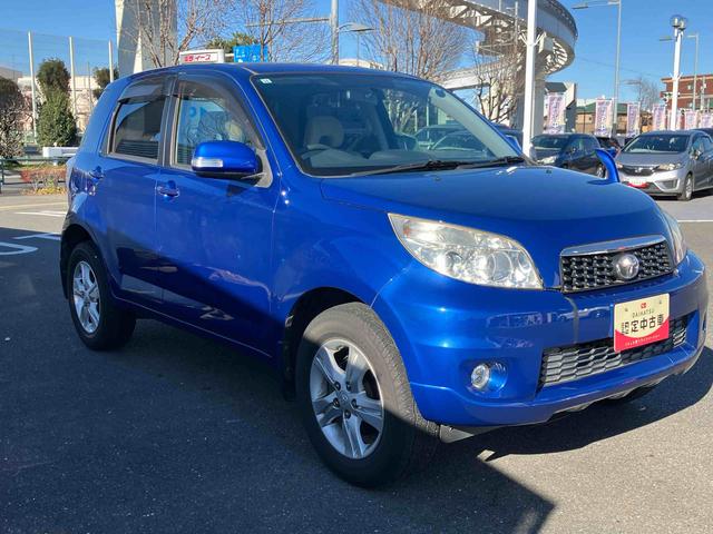 お問い合わせはダイハツ東京販売株式会社Ｄモール立川ポテトロード店までお待ちしています　ＴＥＬ：０４２－５３８－１１１５まで宜しくお願いします。営業時間は朝９：３０〜夜１８：００まで！定休日は毎週火曜日