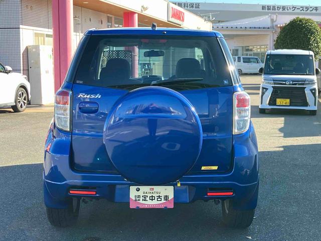 ダイハツ東京販売では他メーカーからの乗り換え、買い取りなども高価下取りいたします！是非おまかせ下さい！　Ｄモール立川ポテトロード店　　ＴＥＬ：０４２－５３８－１１１５まで宜しくお願い致ます！